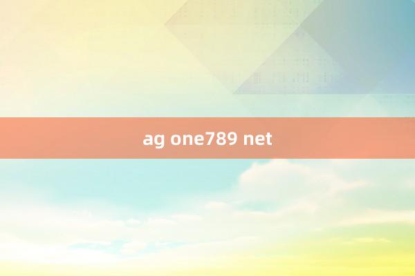 ag one789 net