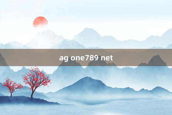 ag one789 net